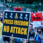 Hong Kong protest for press freedom