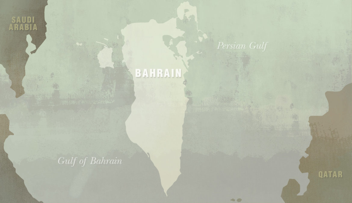 Gulf Guide Bahrain