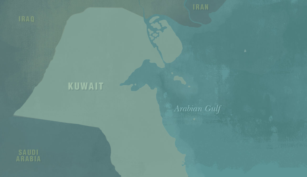 Gulf Guide - Kuwait