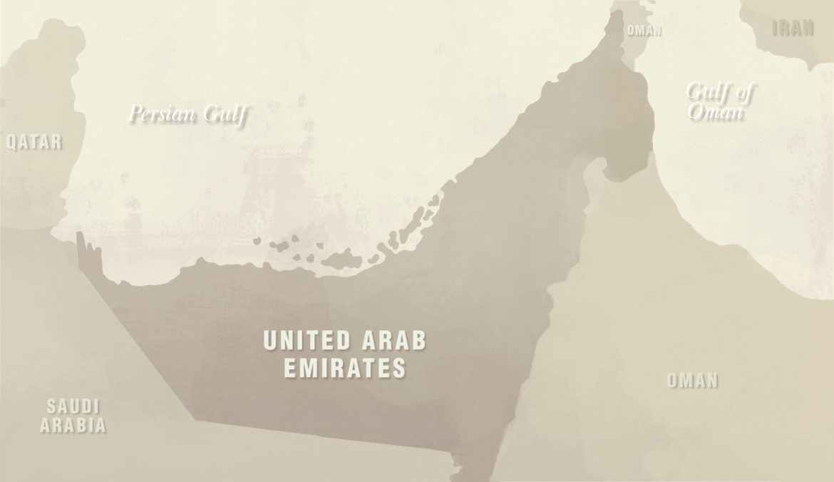 Gulf Guide - UAE