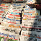 Times of India newspaper on Indian newsstand